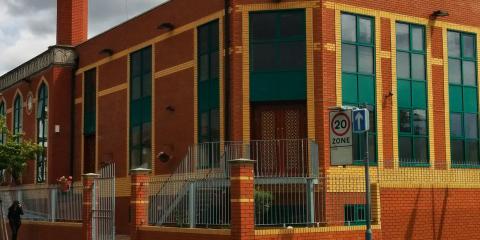 Ilford Islamic Centre : image 11