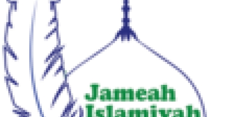 Jameah Islameah : image 1