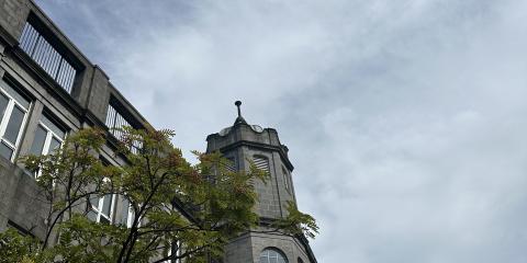 Aberdeen Mosque and Islamic Centre : image 5