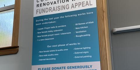 Newton Mearns Islamic Centre : image 5