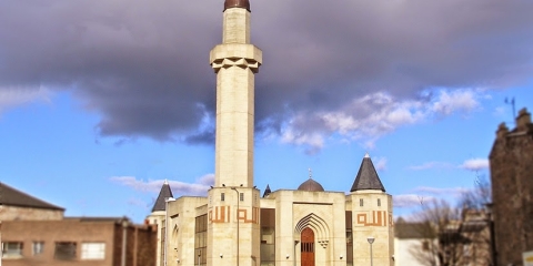 Edinburgh Central Mosque : image 1