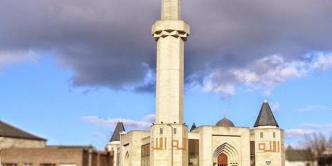 Edinburgh Central Mosque : image 2