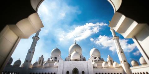 Ayrshire Central Mosque : image 2