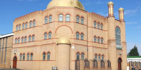 Al-Rahma Mosque : image 1