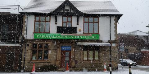 Darussalam Education Centre : image 1