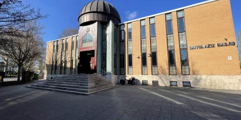 Baitul Aziz Islamic Cultural Centre : image 1