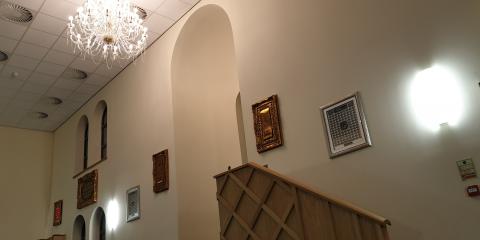 Dundee Al Maktoum Mosque : image 3