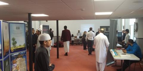 Blackhall Mosque : image 3