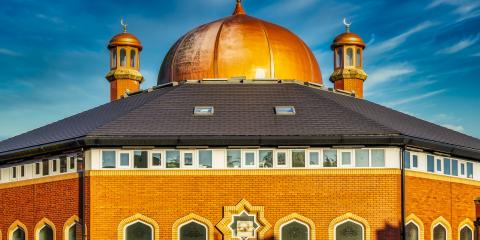 Masjid e Tauheedul Islam : image 1