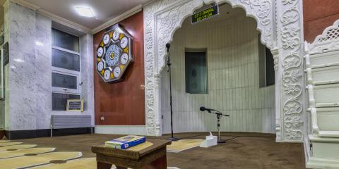 Masjid e Tauheedul Islam : image 5