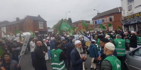 Walsall Jamia Masjid Ghausia (Birchills Mosque) : image 6