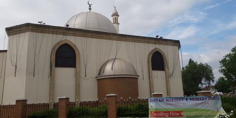 Hounslow Jamia Masjid Centre : image 2