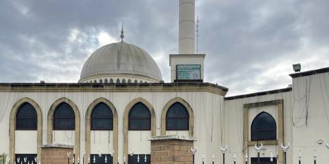 Hounslow Jamia Masjid Centre : image 3