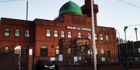 Masjid-Al-Farouq : image 1