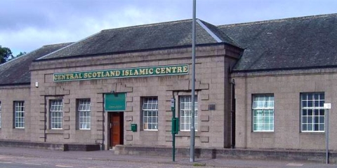 Central Scotland Islamic Centre : image 1