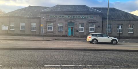 Central Scotland Islamic Centre : image 2