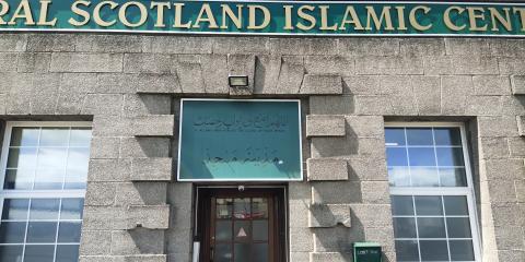 Central Scotland Islamic Centre : image 3