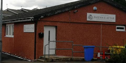 East Kilbride Islamic Centre : image 1