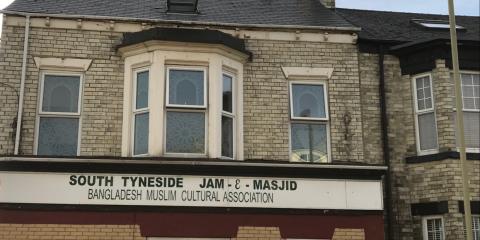 South Tyneside Jame Masjid : image 2