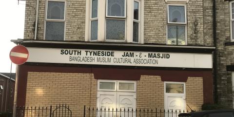 South Tyneside Jame Masjid : image 6