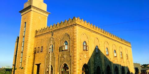 Adam Masjid : image 3