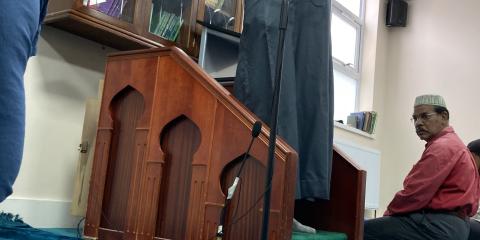 Redbridge Islamic Centre (Gants Hill Masjid) : image 3