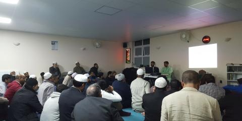 Redbridge Islamic Centre (Gants Hill Masjid) : image 5