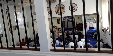 Hendon Mosque & Islamic Centre : image 5