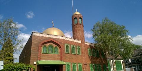 Leytonstone Mosque : image 1