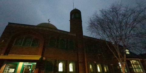 Leytonstone Mosque : image 2