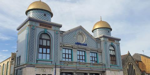 Aziziye Mosque : image 1