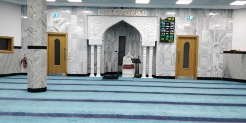 Baitul Aman Mosque & Cultural Centre : image 2