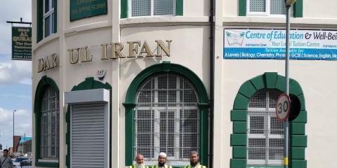 DAR-UL-IRFAN BIRMINGHAM : image 3