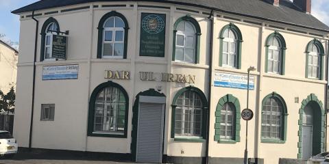 DAR-UL-IRFAN BIRMINGHAM : image 4