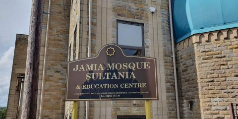 Sultania Mosque Brierfield : image 3