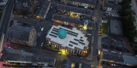 Sultania Mosque Brierfield : image 5