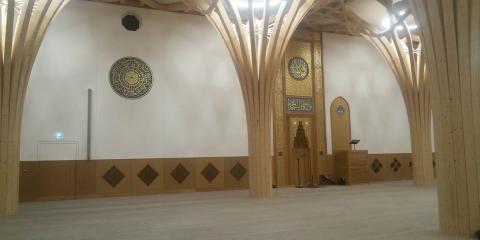 Cambridge Central Mosque : image 2