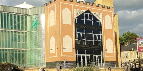 Shah Jalal Masjid & Burnley Islamic Cultural Centre : image 1