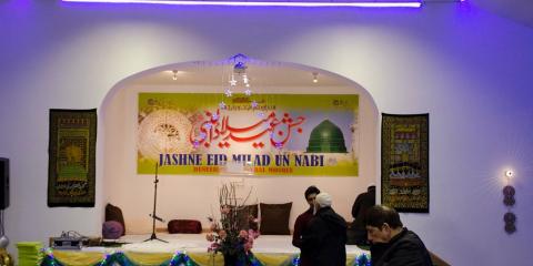 Dunfermline Islamic Centre : image 1