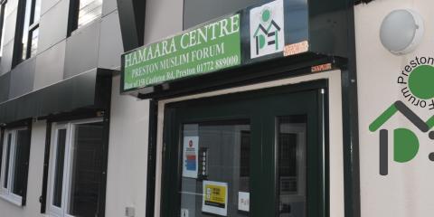 Preston Muslim Forum : image 1