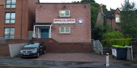 Minhaj-ul-Quran International Glasgow UK : image 1