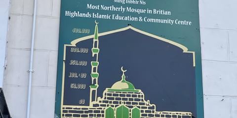 Inverness Mosque & Islamic Community & Education Centre : image 5