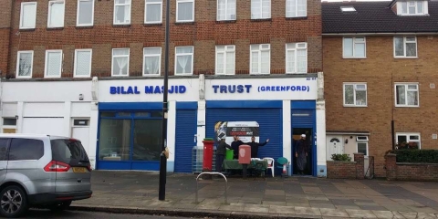 Bilal Masjid Greenford : image 1