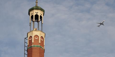 Quwwatul Islam Masjid : image 6