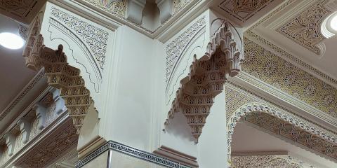 Abubakr Mosque, Southall : image 5