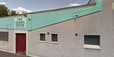 Glenrothes Fife Islamic Centre : image 1