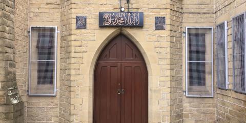 Jamia Masjid Noor : image 5