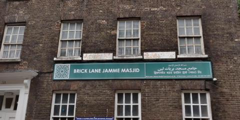 Brick Lane Mosque : image 1