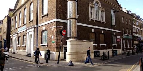 Brick Lane Mosque : image 2