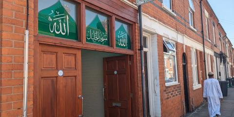 Masjid al Khaleel : image 1